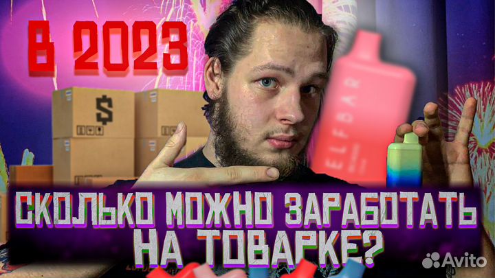 Монтаж видео, видеомонтаж, обработка видео, фото