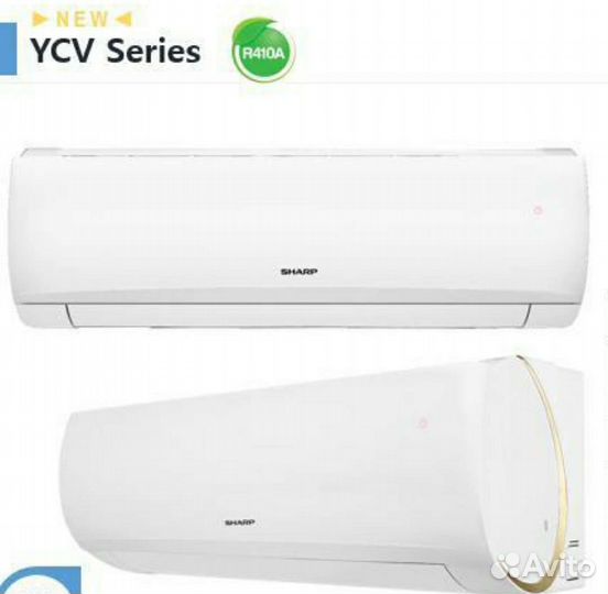 Сплит система Sharp