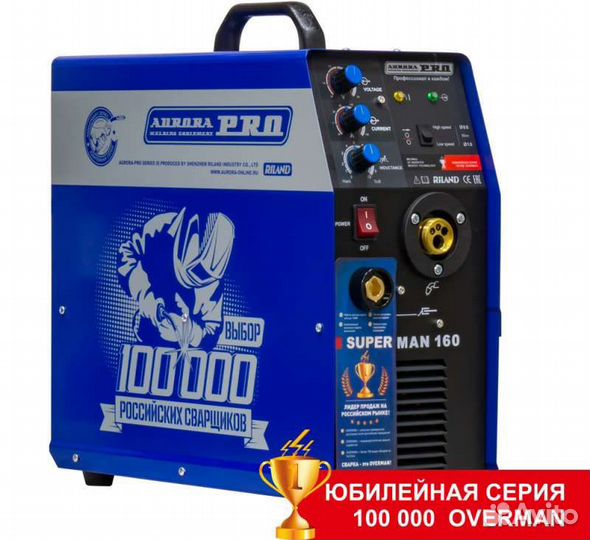 Полуавтомат сварочный Аврора 200