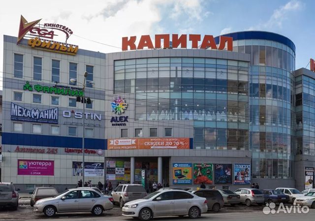 Перчатка-бластер с паутиной Человек Паук