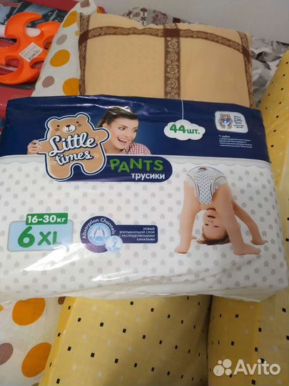 Подгузники трусики 6 16-30кг Little times