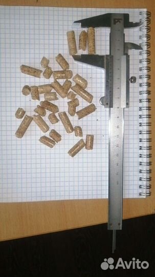 Топливные гранулы пеллеты