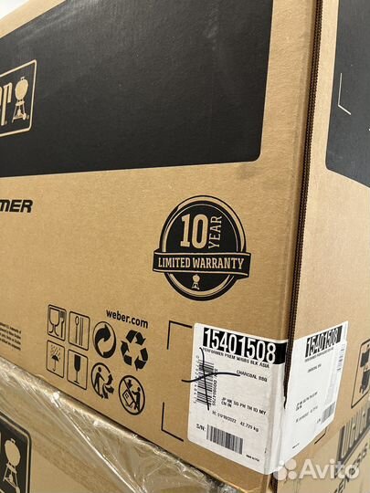 Угольный гриль Weber Performer GBS 57 см