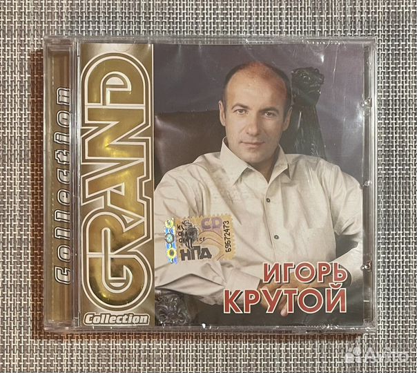 Игорь Крутой - Grand Collection CD Rus