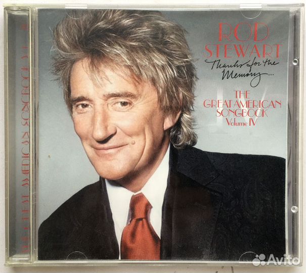 Cd диски музыка