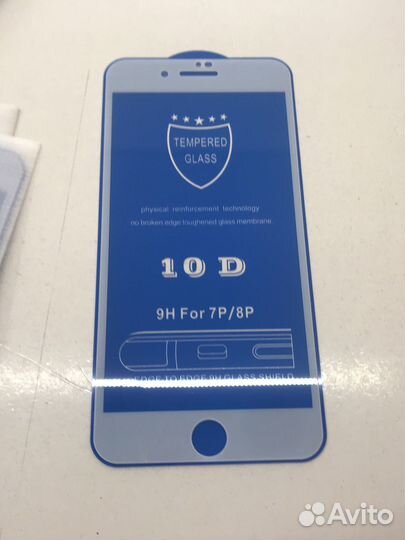 Защитное стекло на iPhone 7 plus/8 plus