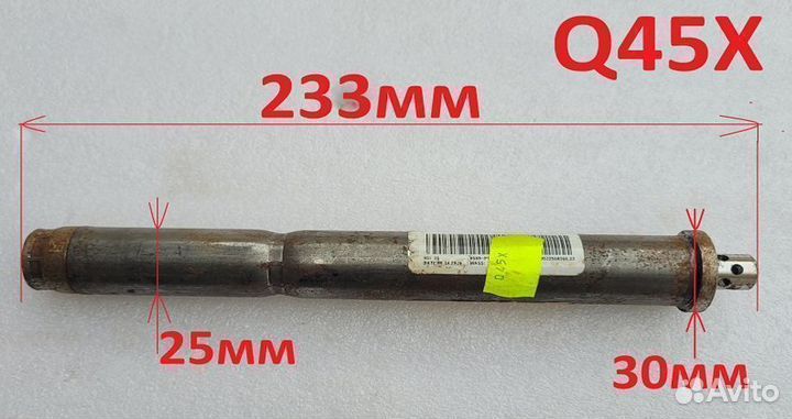 Пиропатрон Q45W 25x215