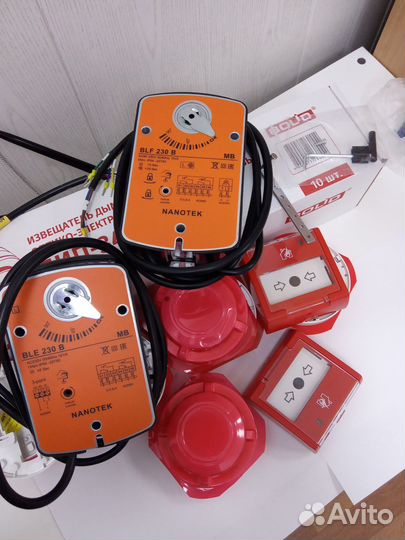 Пожарный извещатель ипр 513 3ам