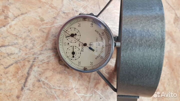 Анемометр крыльчатый асо-3