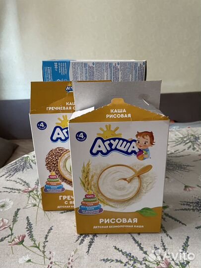 Детская каша агуша