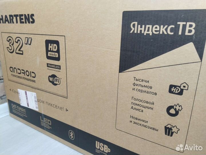 Телевизор Hartens 32