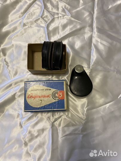 Бритва спутник