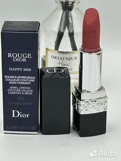 Увлажняющая губная помада Dior Rouge