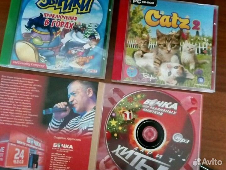 Игры пк/диски
