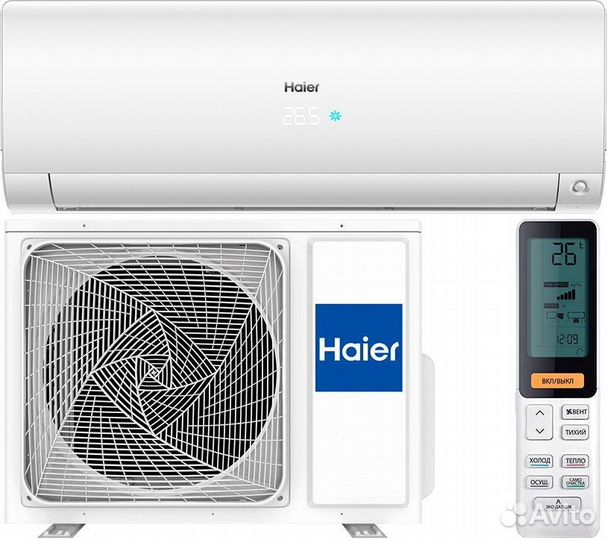 Кондиционеры Haier flexis AS35S2SF1FA-W / 1U35S2SM