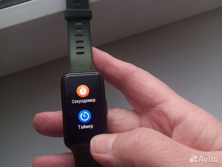 Интеллектуальный трекер для тренировок Xuawei