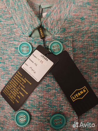 Пальто новое, шерсть 44-46