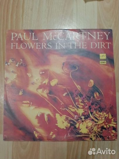 Виниловые пластинки Paul McCartney