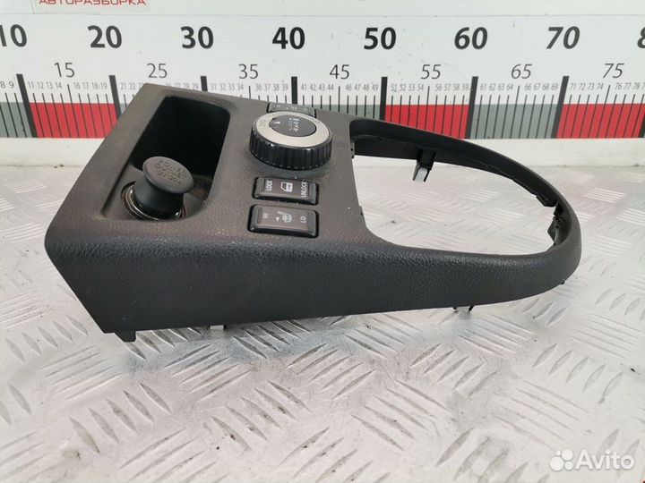 Переключатель полного привода Nissan X-Trail T31