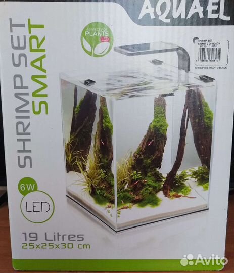 Коряги,Аквариум Креветочник, 19 л