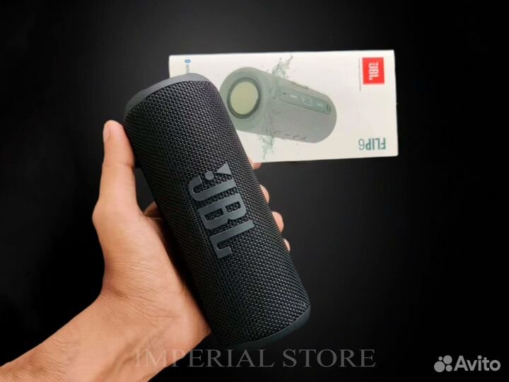 Колонка JBL Flip 6 + секретный подарок