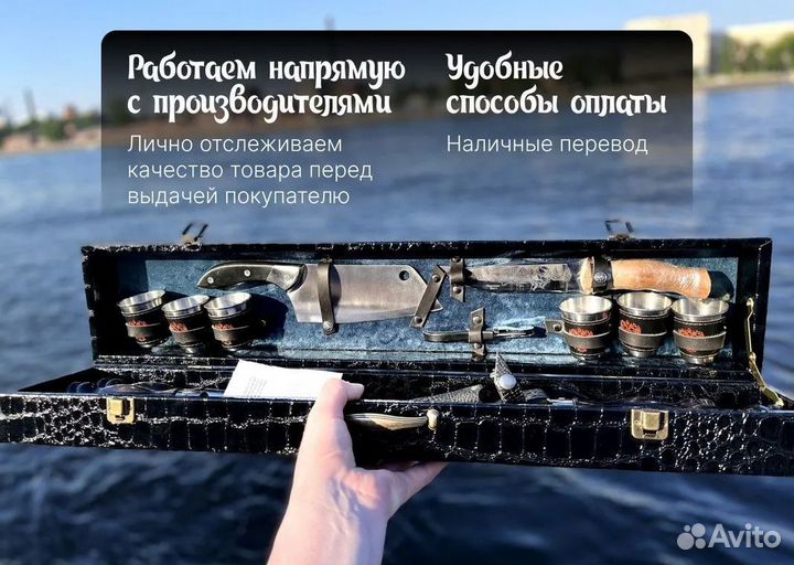 Казан с печью