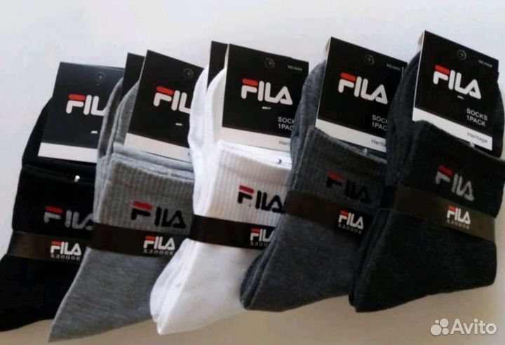 Носки мужские