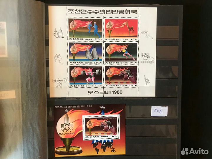 Марки Москва 1980