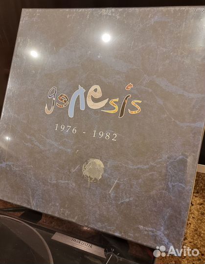 Genesis — 1976 - 1982 Box LP