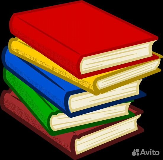 Художественную литературу продаю