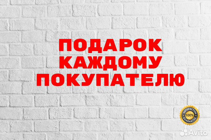 Игровой ноутбук HP