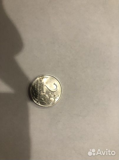 Монета 2001 год 12 апреля Гагарин ммд