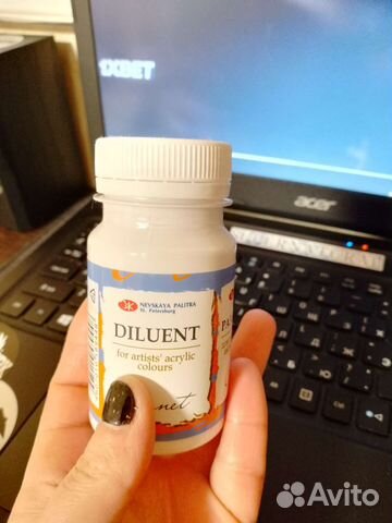 Разбавитель для акрила