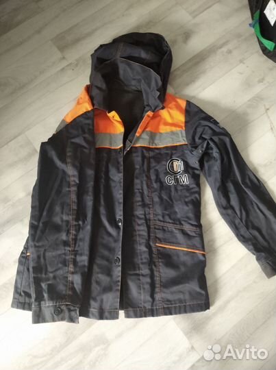 Спецодежда утеплённая