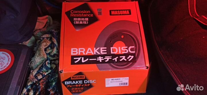 Тормозные диски mazda