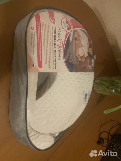 Подушка для кормления ergofeed