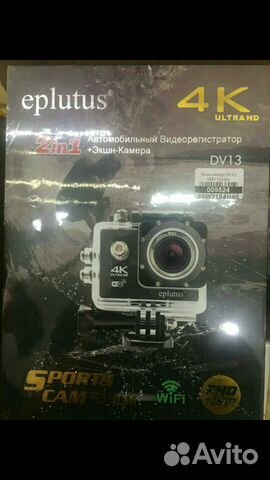 Экшн камера и автомобильный видеорегистратор Wi Fi