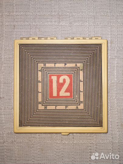 Настольная игра СССР 