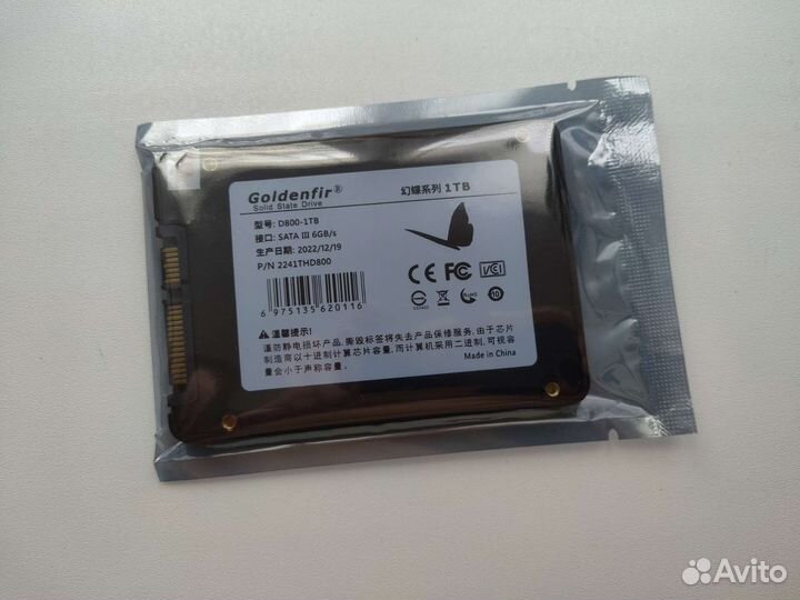 SSD Goldenfir 1TB