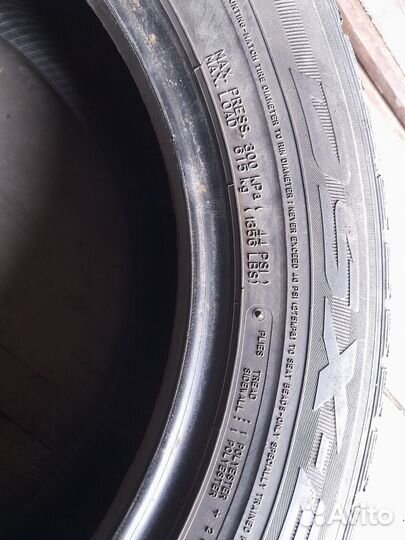 Dunlop DSX-2 195/65 R15
