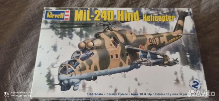 Ми-24Д от Revell в 1/48
