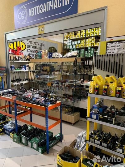 Задние амортизаторы