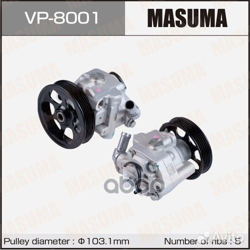 Насос гур Subaru Impreza 07, Outback 07- EL15