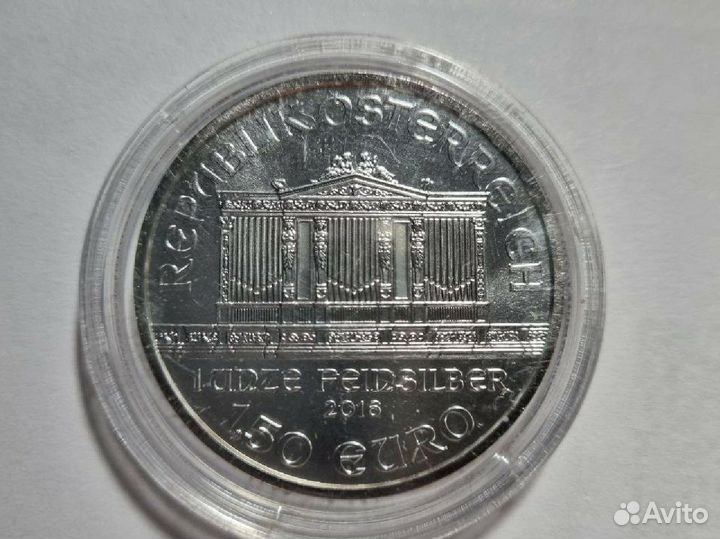 Серебряные инвестиционные монеты