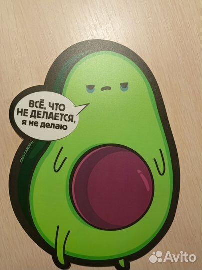 Коврик для мышки