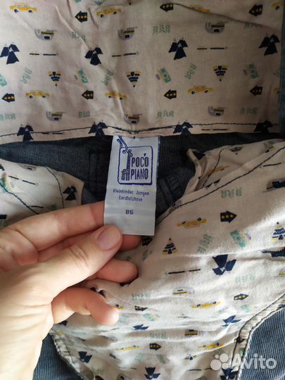 Детский комбинезон