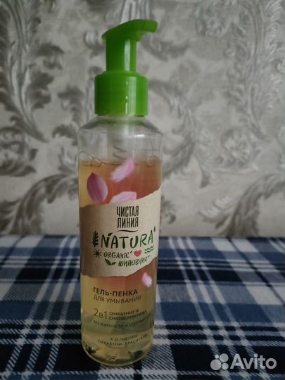 Новый Гель-пенка для умывания Чистая Линия