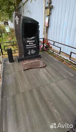 Благоустройство на кладбищах