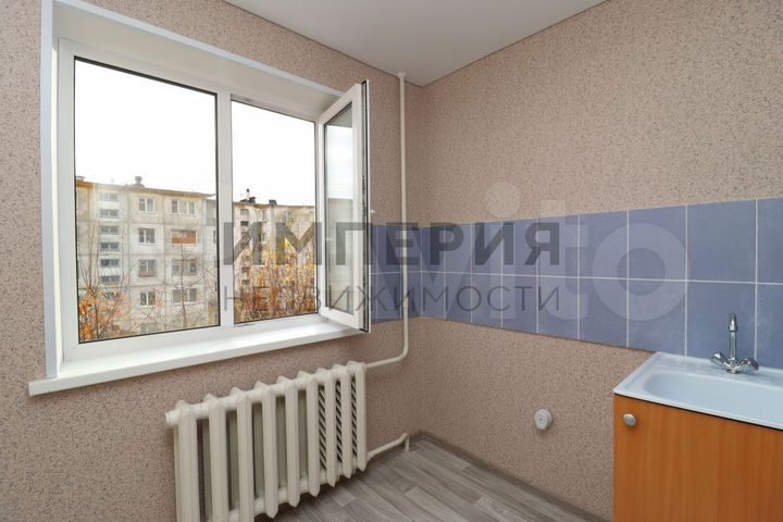 1-к. квартира, 32,5 м², 2/5 эт.