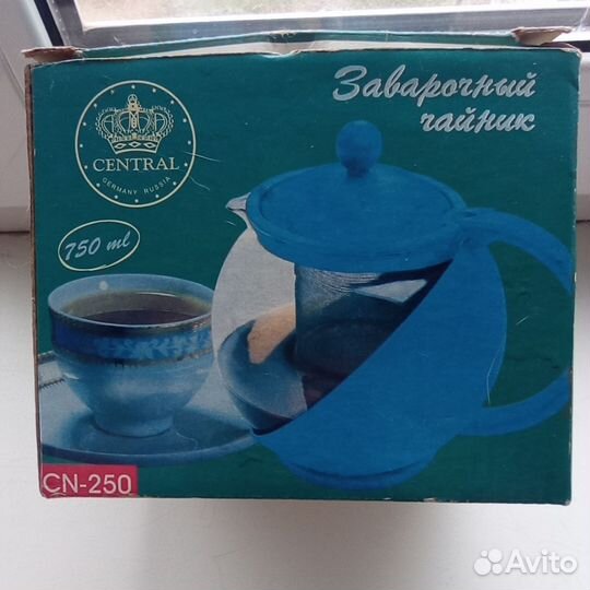 Чайник заварочный 750 мл